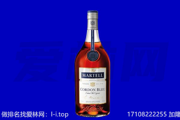 白沙马爹利回收.jpg