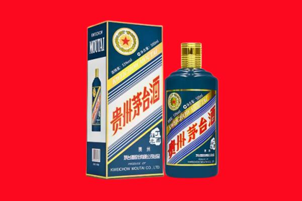 白沙回收虎茅