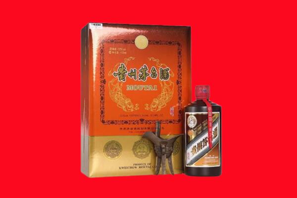 白沙回收30年茅台